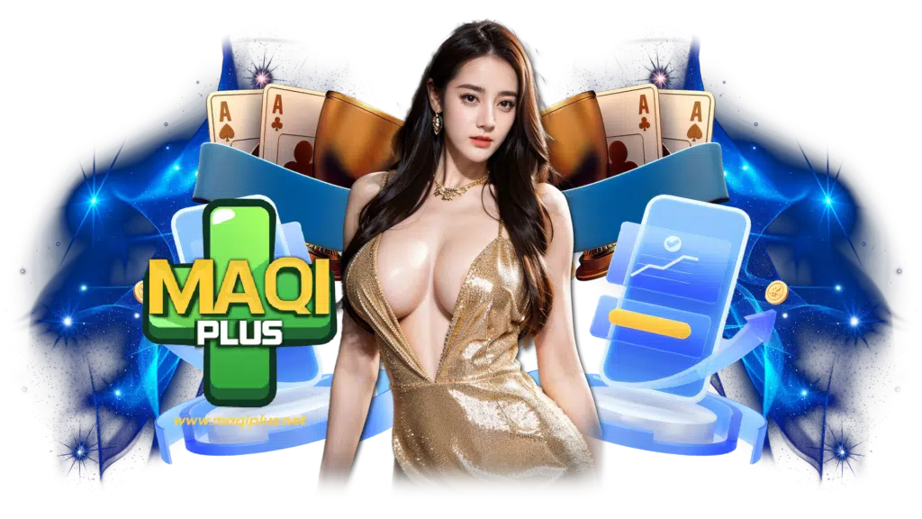maqiplus auto